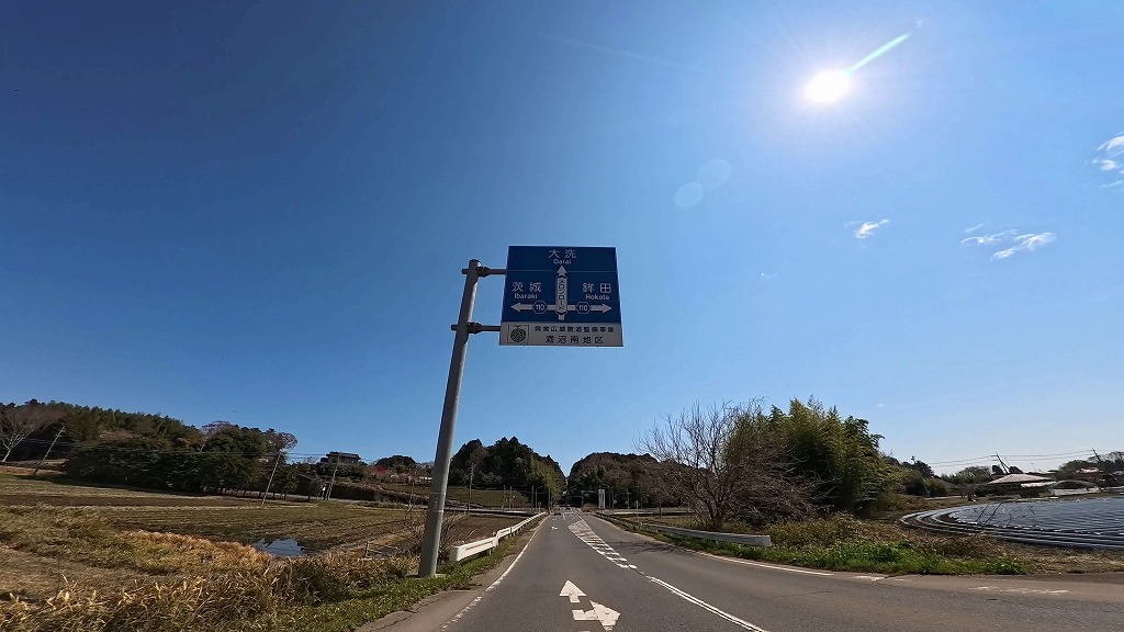 茨城県 メロンロード